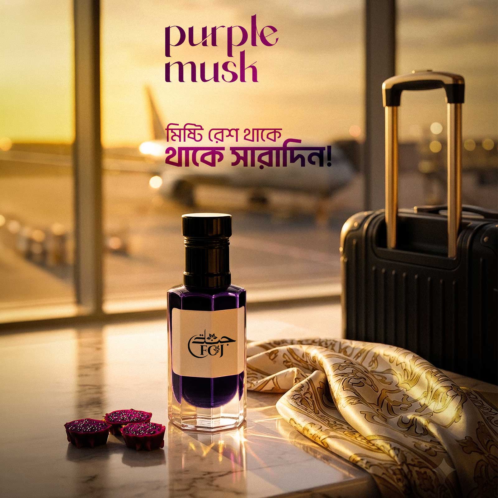 Purple-Musk Purple Musk - Image 1